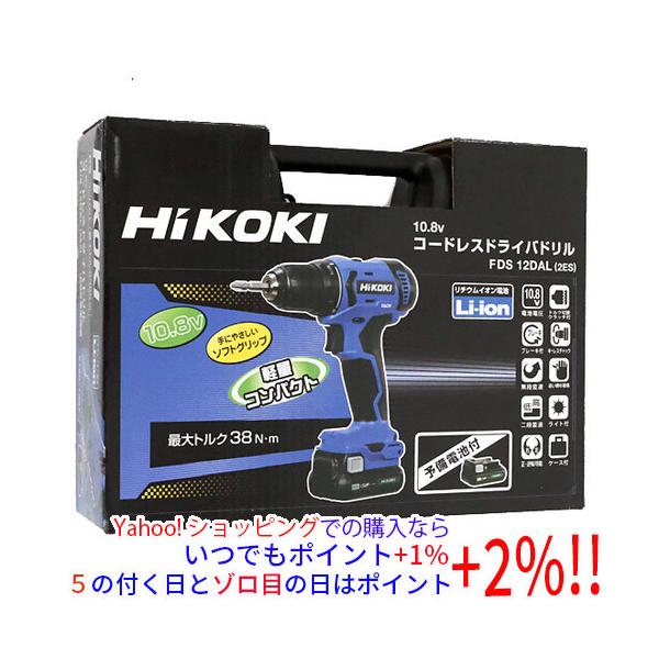 他サイト： 【新品訳あり(箱きず・やぶれ)】 HiKOKI コードレスドライバドリル FDS12DAL (2ES)の商品画像