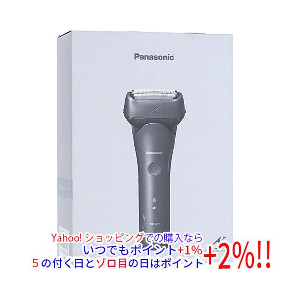ラムダッシュ 【新品訳あり(箱きず・やぶれ)】 Panasonic 3枚刃 ES