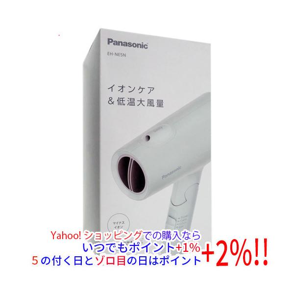 イオニティ Panasonic ヘアードライヤー EH-NE5N-G アッシュグリーン