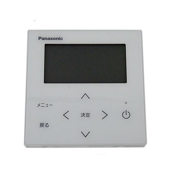 新品12個　Panasonic CZ-10RT5C 多機能ワイヤードリモコン Panasonic（パナソニック） 爆買Panasonic 多機能ワイヤードリモコン