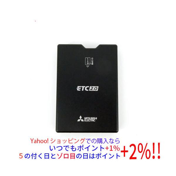 三菱電機（MITSUBISHI ELECTRIC） アンテナ(GPS・スピーカー内蔵)分離