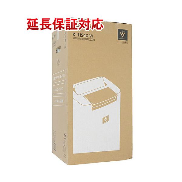 新品(開封のみ・箱きず・やぶれ)】 SHARP プラズマクラスター25000搭載