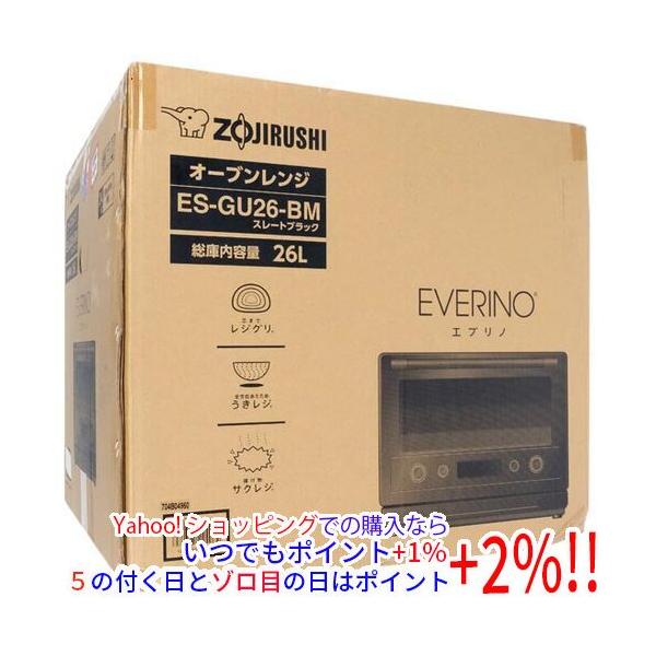 他サイト： 【新品訳あり(箱きず・やぶれ)】 ZOJIRUSHI オーブンレンジ EVERINO ES-GU26-BM スレートブラックの商品画像