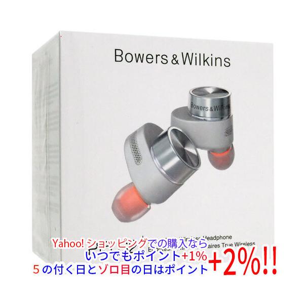 Bowers & Wilkins Pi5 S2 イヤホン クラウドグレー 未使用 B&W - Pi5 S2/CG/クラウド・グレー（Pi5S2/CG）ノイズキャンセリング