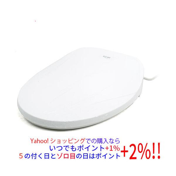 新品(開封のみ)】 杉半 ハイブリッド式 水圧温水洗浄便座 Kirei PLUS