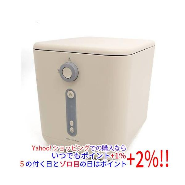 【商品名：】レコルト 生ごみ処理機 RDP-1 クリームホワイト　／　【商品状態：】新品　／　【検索用キーワード：】≪即納≫ RDP-1 [クリームホワイト]　／　【型番：】 RDP-1 [クリームホワイト]　／　【商品説明：】調理中や食後...
