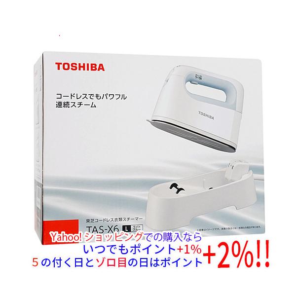 新品(開封のみ)】 TOSHIBA コードレス衣類スチーマー La・Coo S TAS-X6