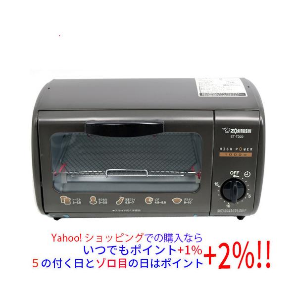 【商品名：】【新品(開封のみ・箱きず・やぶれ)】 ZOJIRUSHI オーブントースター こんがり倶楽部 ET-TD22-TC メタリックブラウン　／　【商品状態：】新品未使用。開封のみの未使用品です。／ ／（訳あり理由）／※外箱に破れや潰...