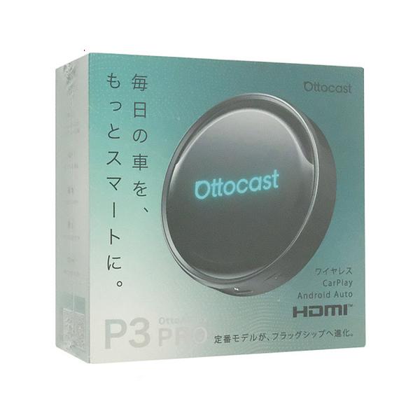 爆買Ottocast OTTOAIBOX P3 Pro PCS61 : エクセラープラス - 通販