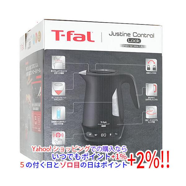 ティファール 電気ケトル ジャスティン ロック コントロール 1.2L