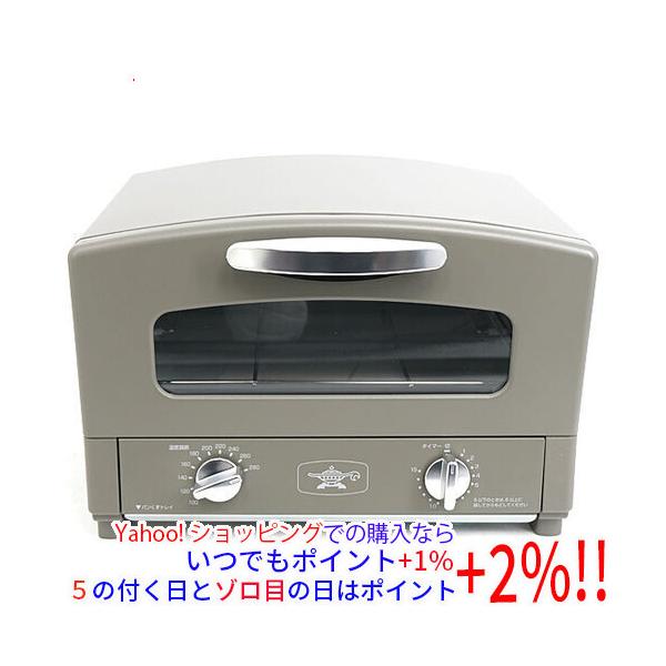 未使用　グラファイトトースター 新品(開封のみ)】 AIC JAPAN グラファイトトースター 2枚焼き Aladdin