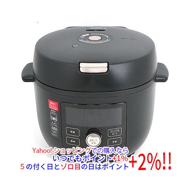 新品訳あり(箱きず・やぶれ)】 TIGER 電気圧力鍋 TTIGER COOKPOT COK