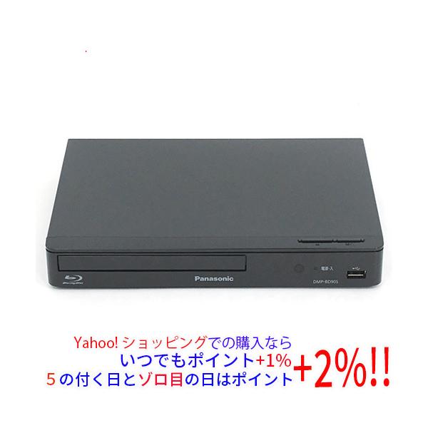 新品訳あり(箱きず・やぶれ)】 Panasonic ブルーレイディスク