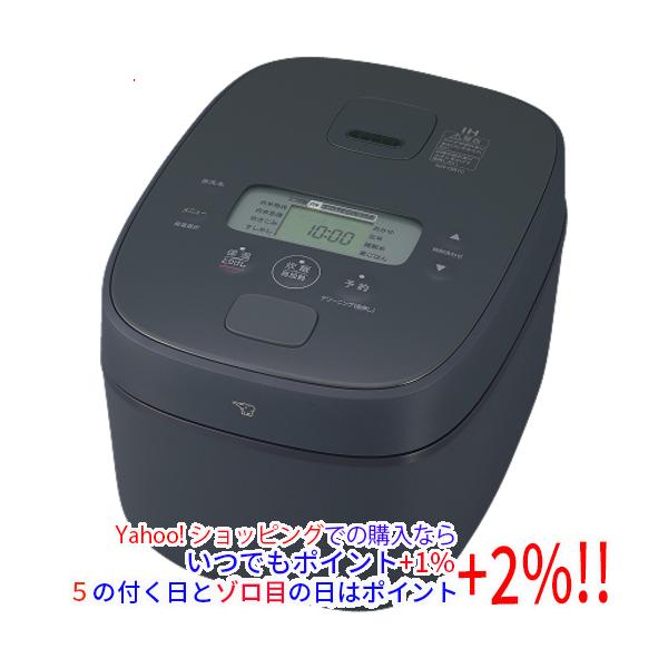 爆買ZOJIRUSHI IH炊飯ジャー 豪熱大火力 5.5合炊き NW-QB10-BZ スレートブラック