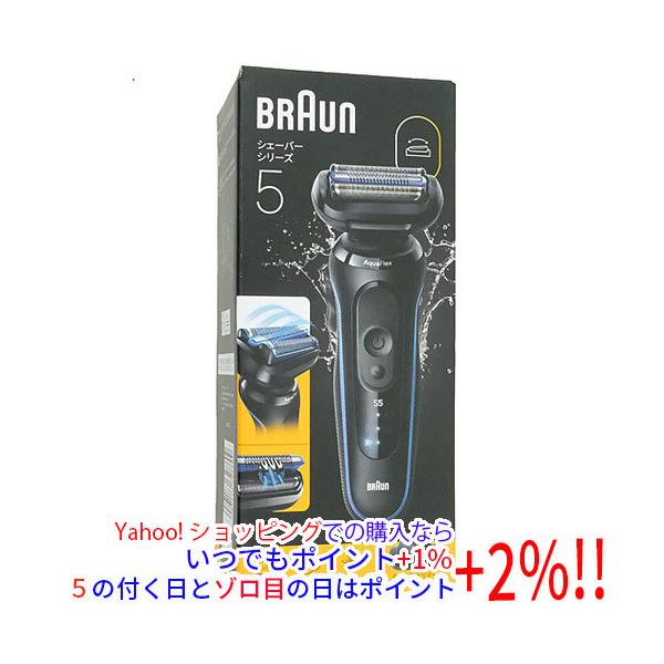 BRAUN シェーバーシリーズ5 53-B12000s 新品未使用 BRAUN Series 5 爆買Braun シェーバー シリーズ5 Series5 53-B12000S