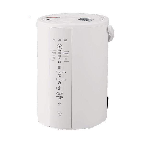 【新品未開封】象印 スチーム式加湿器 EE-DF35-WA 象印（ZOJIRUSHI） 爆買【新品訳あり(箱きず・やぶれ)】 スチーム式