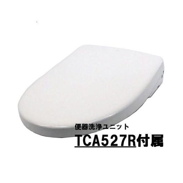 TOTO TCF4714 + TCA527 アプリコット F1A 爆買TOTO 温水洗浄便座 アプリコット F1A TCF4714AK #NW1 TCA527R付属
