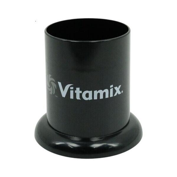 爆買Vitamix タンパースタンド 99320 ブラック
