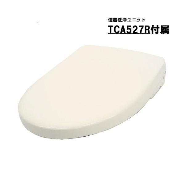 爆買TOTO 温水洗浄便座 アプリコット F1A TCF4714AK #SC1 TCA527R付属 パステルアイボリー