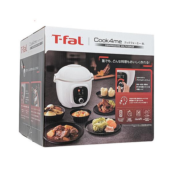 T-fal クックフォーミー6L スロークッキング対応　ブラック　保証期間内 爆買【新品訳あり(箱きず・やぶれ)】 T-fal クックフォーミー 6L