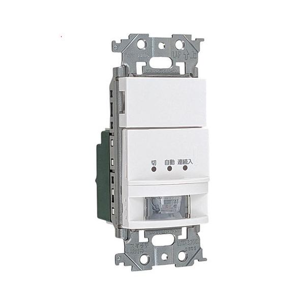 爆買Panasonic アドバンスシリーズ壁取付熱線センサ付自動スイッチ WTA18119W マットホワイト