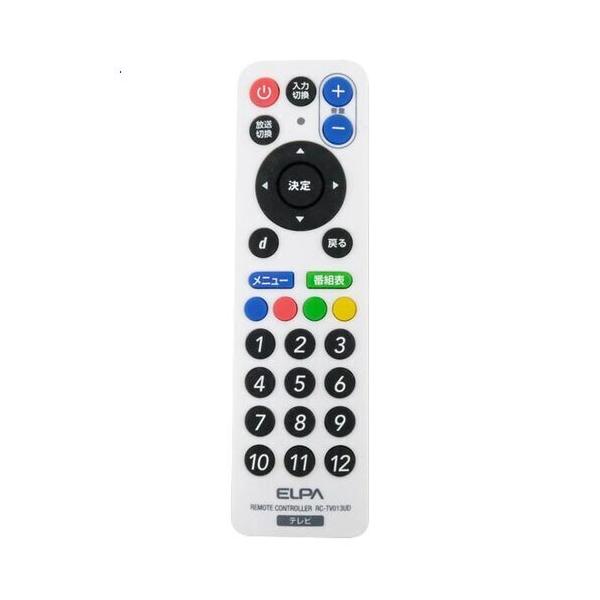【新品(開封のみ・箱きず・やぶれ)】 ELPA テレビリモコン RC-TV013UD