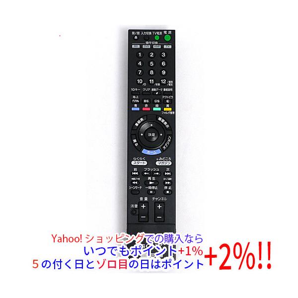 SONY（ソニー） 【中古】SONY ブルーレイディスクレコーダー用リモコン