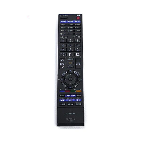 【中古】【ゆうパケット対応】TOSHIBA製 デジタルテレビリモコン CT-90282