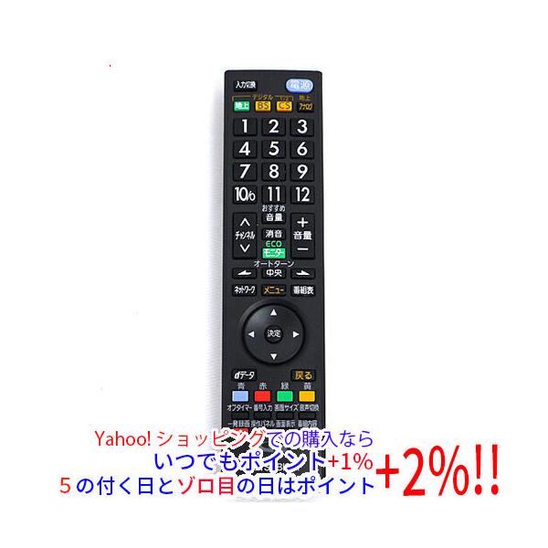 送料無料 未使用 三菱電機 純正液晶 テレビリモコン 4台 RL18904 ⑥ 送料無料 未使用 三菱電機 純正液晶 テレビリモコン 4台 RL18904 ⑥