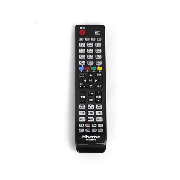 Hisense 32V型 液晶 テレビ リモコン 中古 ハイセンス（HISENSE） 爆買【中古】ハイセンス 液晶テレビ用リモコン