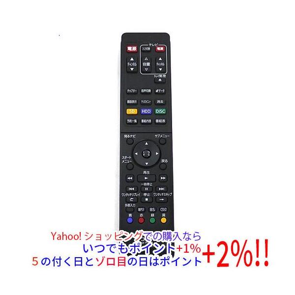TOSHIBA（東芝） 【中古】TOSHIBA製 ブルーレイレコーダー用リモコン