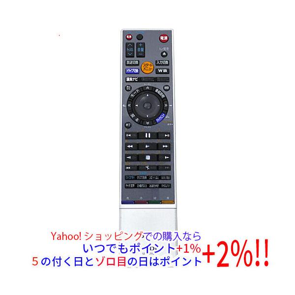 東芝 HDD・DVDリモコン SE-R0292(中古品) TOSHIBA（東芝） 【中古】TOSHIBA製 HDD＆DVDレコーダー用リモコン SE