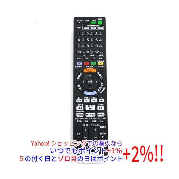 SONY（ソニー） 【中古】SONY ブルーレイディスクレコーダー用リモコン