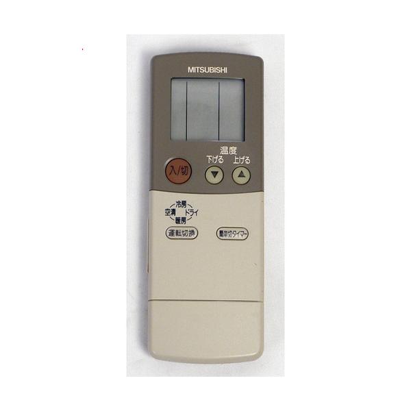 【中古】 MITSUBISHI 三菱電機 エアコンリモコン FG61 三菱電機（MITSUBISHI ELECTRIC） 【中古】【ゆうパケット対応】三菱