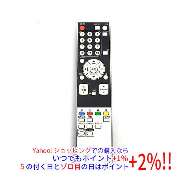 FUNAI（フナイ） 爆買【中古】フナイ 液晶テレビリモコン NF023JD