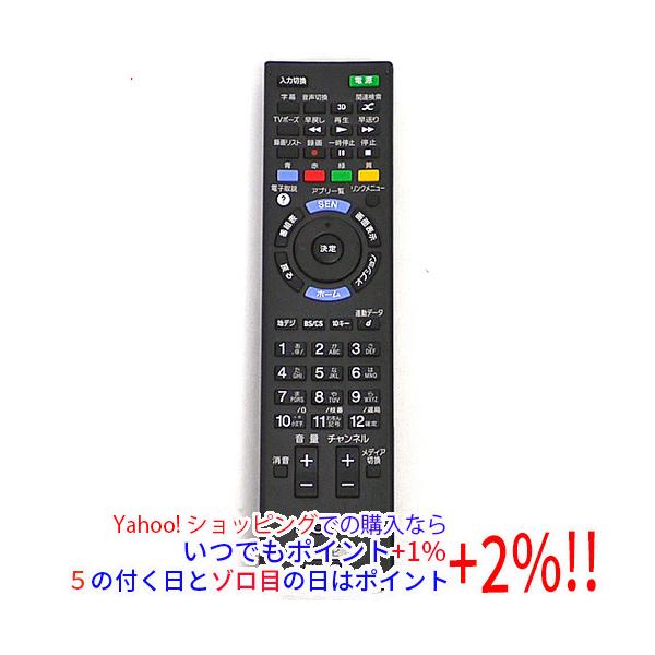 excellar-plus_1150002400