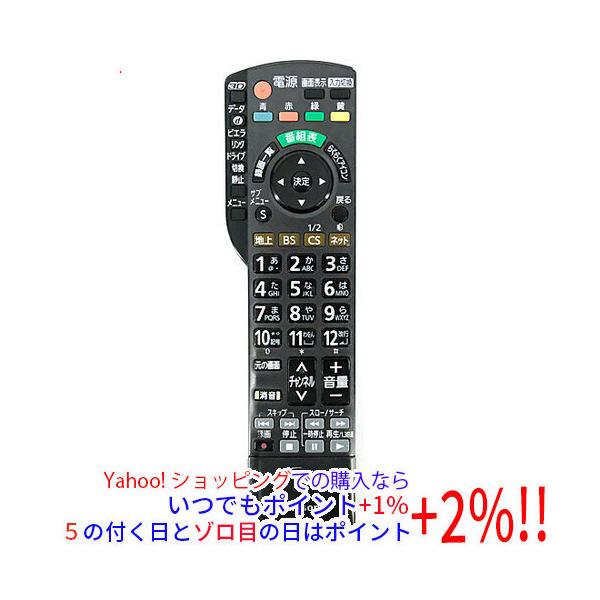 Panasonic（パナソニック） 【中古】Panasonic 液晶テレビ用リモコン