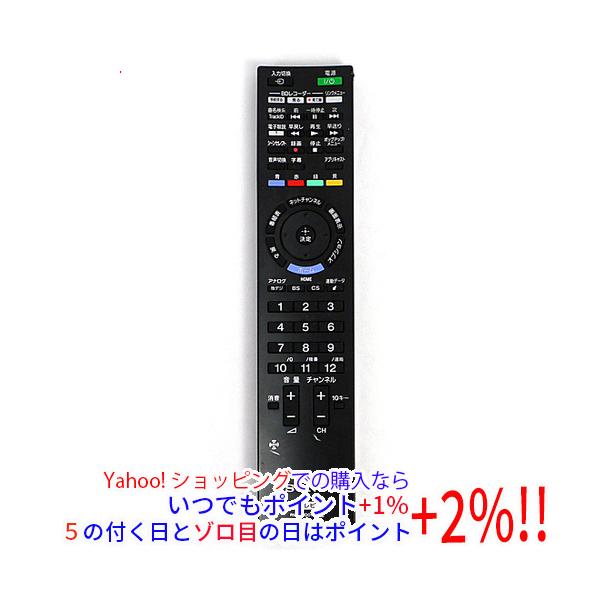 excellar-plus_1150002831