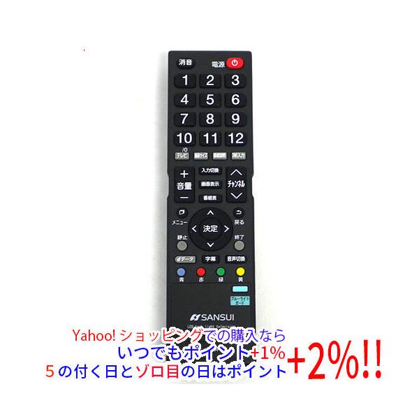 SANSUI（サンスイ） 【中古】【ゆうパケット対応】SANSUI テレビ用