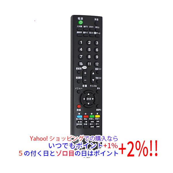 アズマ 【中古】【ゆうパケット対応】アズマ 液晶テレビ用リモコン RC