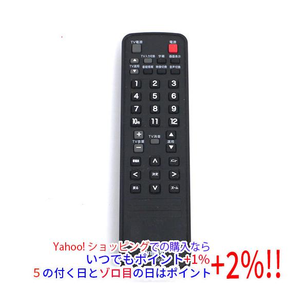 ユニデン 【中古】【ゆうパケット対応】UNIDEN 地デジチューナー用