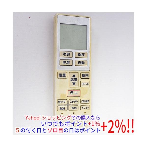 excellar-plus_1150004325