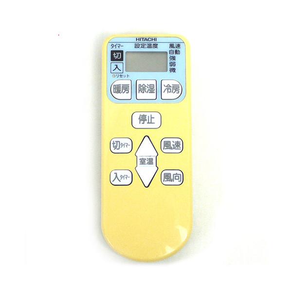 excellar-plus_1150004439