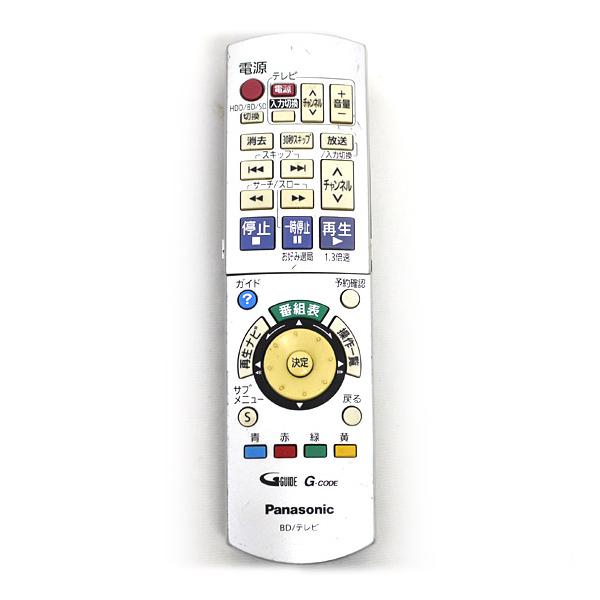 excellar-plus_1150004931