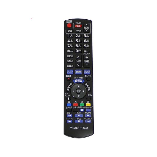 【中古】「非常に良い」スカパー チューナーリモコン N2QAYB000894 爆買【中古】Panasonic スカパー チューナーリモコン N2QAYB000894