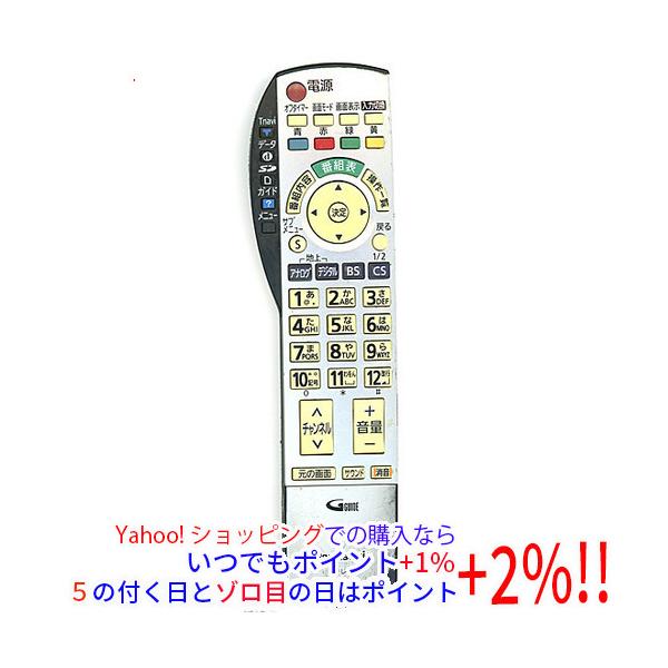 excellar-plus_1150005850