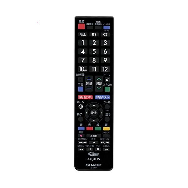 【中古】【ゆうパケット対応】SHARP製 液晶テレビ用リモコン GB221SA