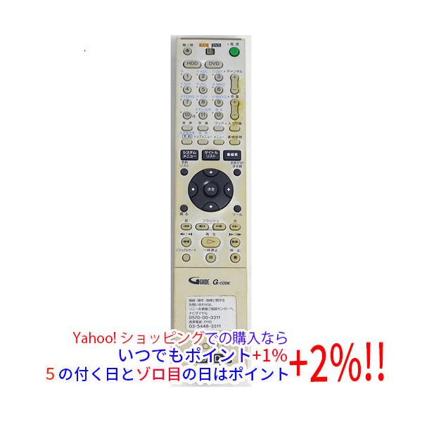 excellar-plus_1150007188