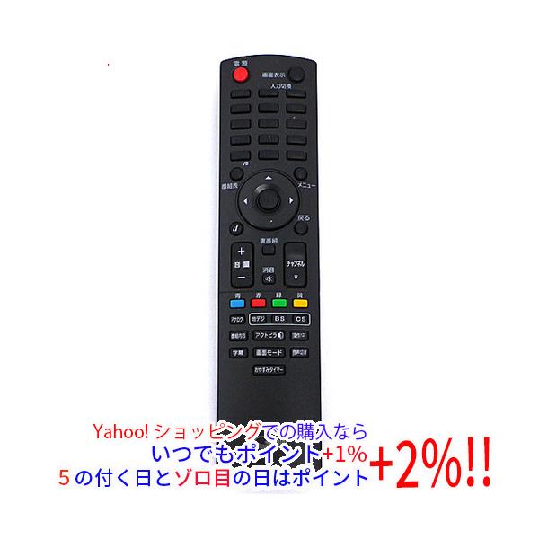 excellar-plus_1150007360