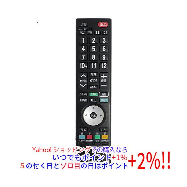 PIXELA（ピクセラ） 【中古】PIXELA 液晶テレビ用リモコン PIX-RM028